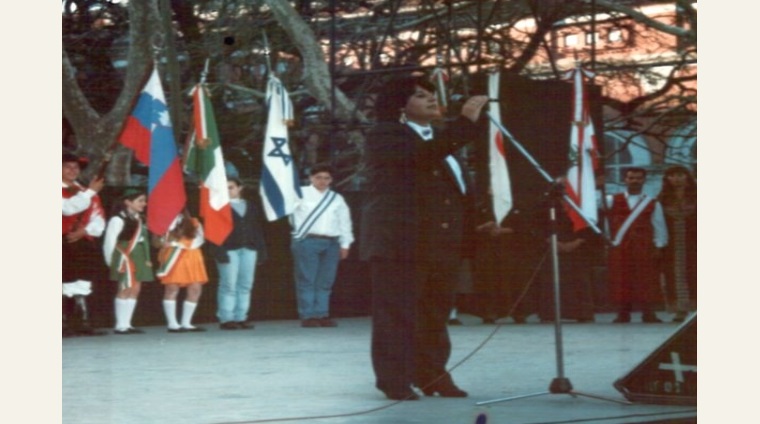 Festejos del Bicentenario