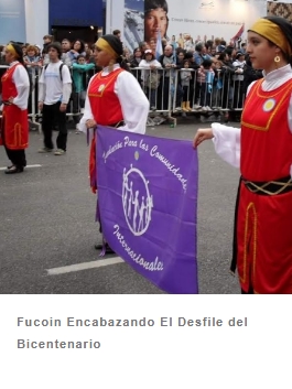 FUCOIN